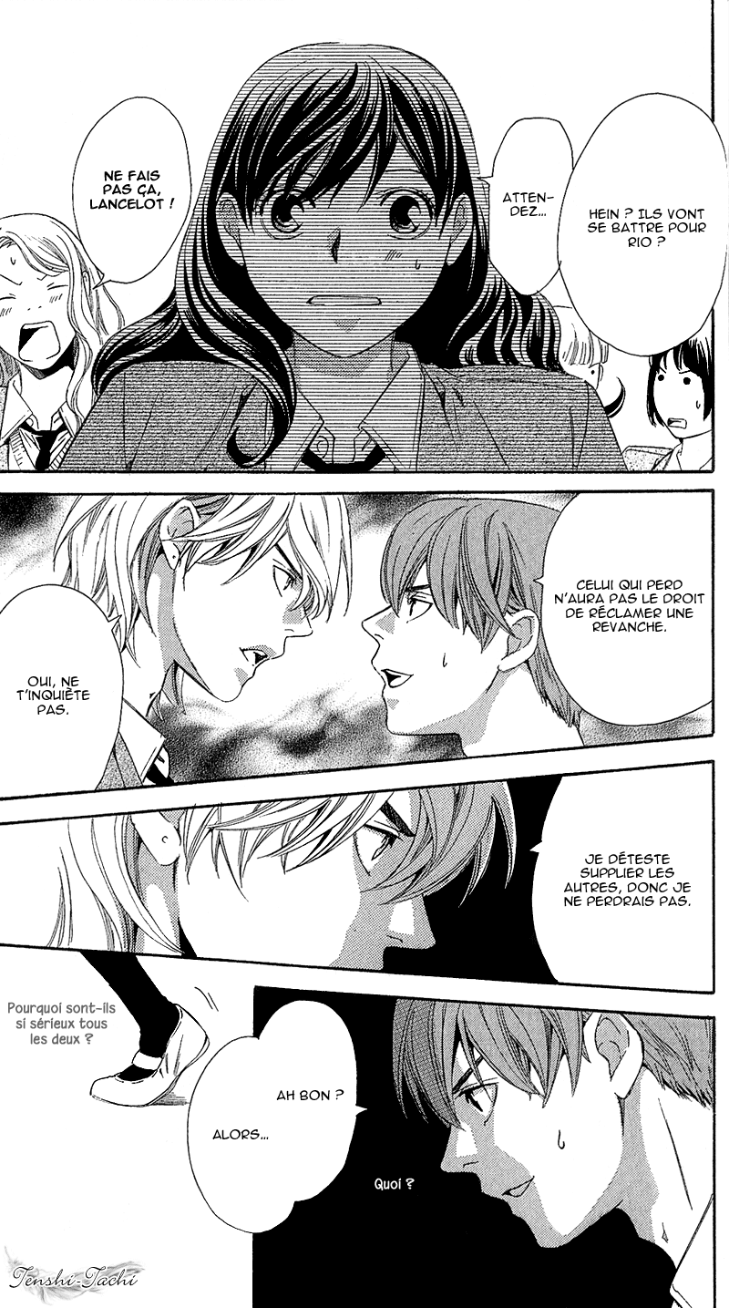 img Tonari no Shugoshin 22